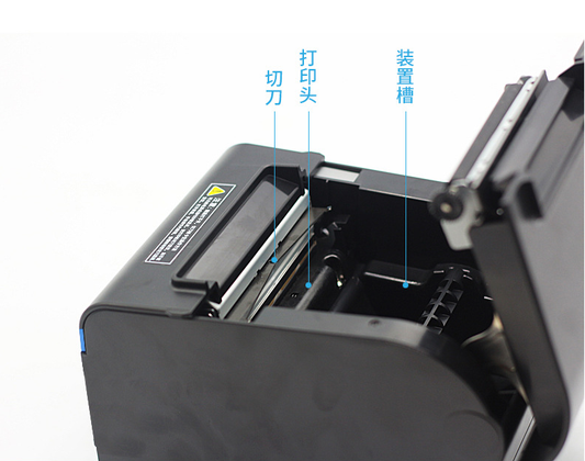 Impresora Pos Termica 80mm USB + Bluetooth