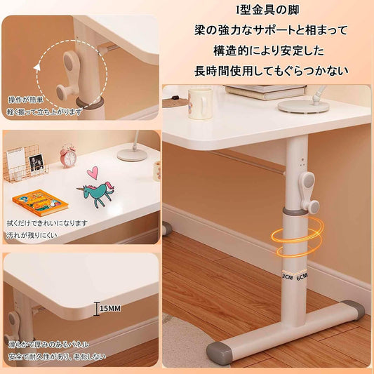 Escritorio Elevación Manual 120cm Chic Home