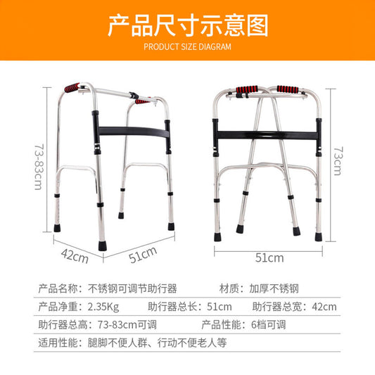 Andador articulado y Plegable para adulto mayor