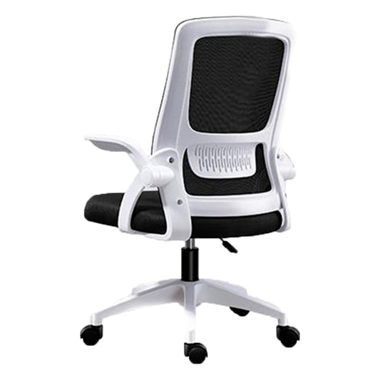 Silla de Oficina Escritorio Ejecutiva Ergonómica