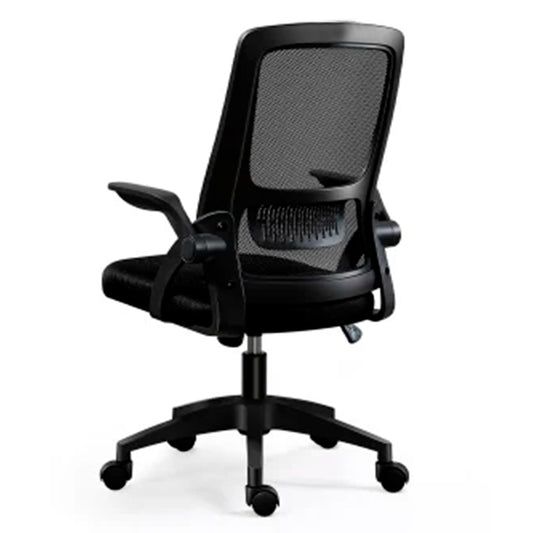 Silla de Oficina Escritorio Ejecutiva Ergonómica