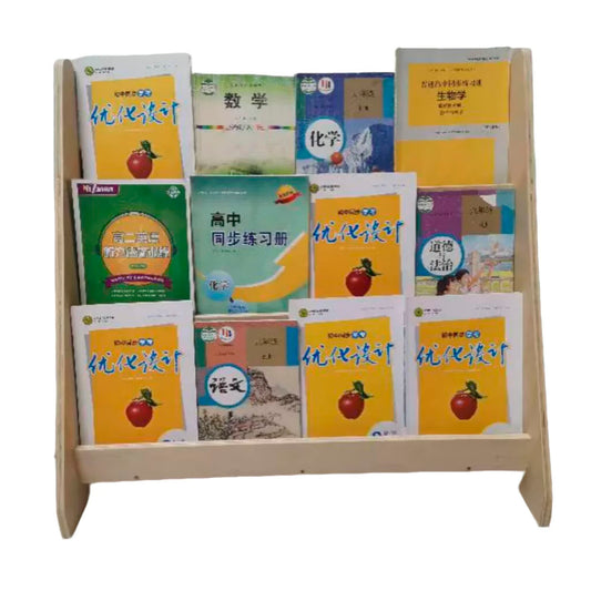 Librero Organizador Infantil Montessori 76x38x91cm Chic Home