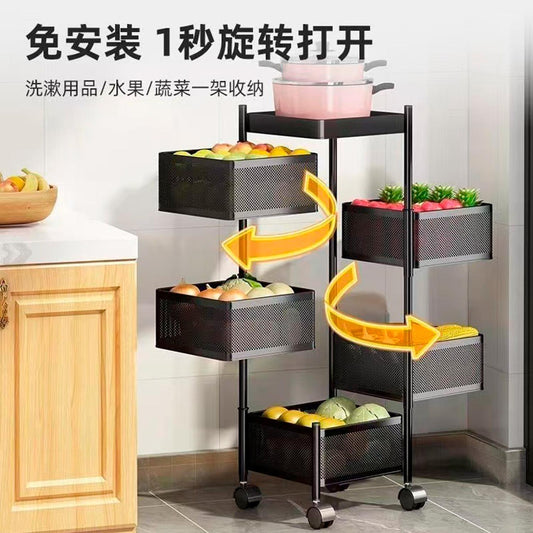 Carro Organizador con Ruedas Multiuso 5 niveles Rectangular