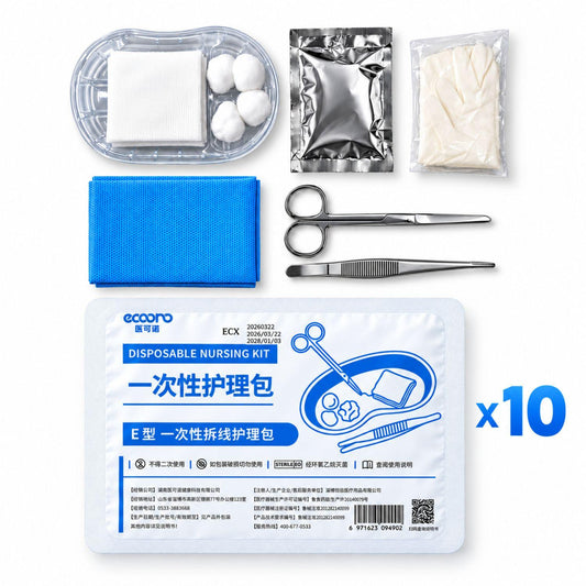 Pack de 10 Kit De Curacion Desechable Emergencia Primeros Auxilios