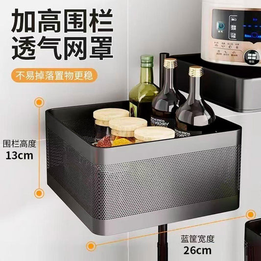 Carro Organizador con Ruedas Multiuso 5 niveles Rectangular