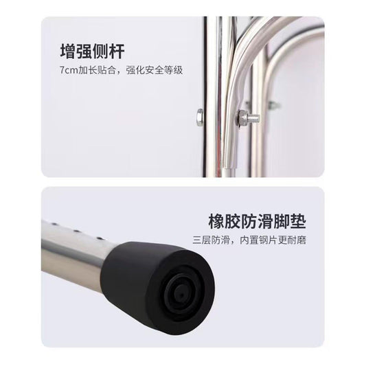 Andador articulado y Plegable para adulto mayor